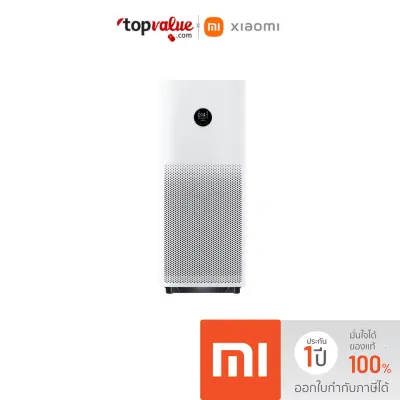 [ทักแชทรับคูปองส่วนลด] Xiaomi Mi Air Purifier 4 Pro (PM 2.5) เครื่องฟอกอากาศ 60 ตรม. Global Version ประกันศูนย์ไทย