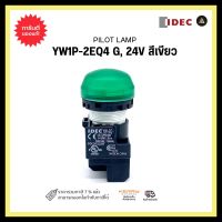 IDEC YW1P-2EQ4 G PILOT LAMP 24V 22mm สีเขียว
