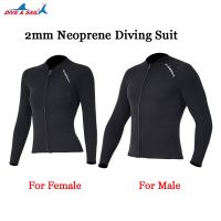 New Professional diving suit divesail 2mm lovers surfing Paddle Neoprene wetsuit swimming suit pants underwater sport Free ship