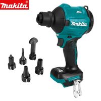 Ygdgs ปืน DAS180Z Makita 18V LXT เป่าฝุ่นชาร์จไร้สายแบบไม่มีแปรงถ่านที่เป่าฝุ่น4อิเล็กทรอนิกส์ควบคุมความเร็วเวที