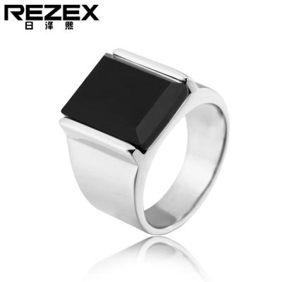 REZEX แหวนอัญมณีสีดำขนาดใหญ่ฝังเหล็กไทเทเนียมสไตล์เรียบง่าย