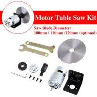 DC 12V 795 Motor Table Circular Saw Kit with Mounting Bracket + HSS Saw Blade For Woodworking Cutting Polishing Engraving Tool