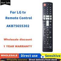 ZF Applies To New Remote Control AKB75655302 Suitable For LG OL90DK OL75DK XBOOM MINI HI-FI DVD HOME Audio System