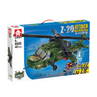 ProudNada Toys ตัวต่อเลโก้ เลโก้ ทหาร เฮลิคอปเตอร์ LEYI Z-20 ATTACK HELICOPTER 482+ PCS 88008