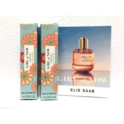 Vial Elie Saab Girl of Now Forever 1ml