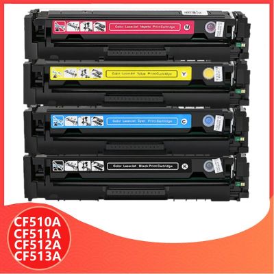 With Chip Compatible CF510A CF510 CF511A 204A Color Toner Cartridge For Hp Laserjet Pro M154 MFP M180 M180n M181 M181fw Printer