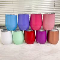 【YF】☋  12oz Wine Tumbler Egg Beer Cup 304 Mugs Wall Mug With Sealed Lids