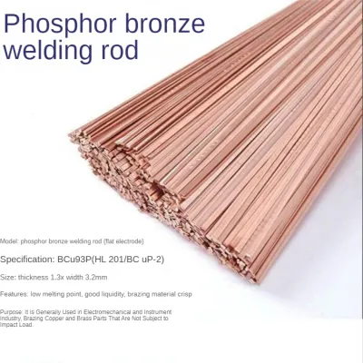 3/5pcs 50cm Phosphorus Copper Welding Rod L201 Welding Wire Copper Pipe Gas Welding Refrigerator Air Conditioning Welding Rod