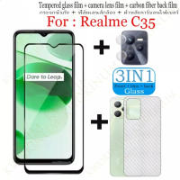 3in1 Realme C35 มเลนส์กล้อง + ฟิล์มกระจกเต็มจอ+ ฟิล์มหลัง ฟิล์มกันกระแทกขอบดำ