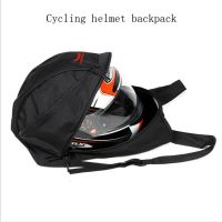 【CW】 38L Laptop for Motorcycle Helmet Proof Cycling Basketball Sneaker Outdoor helmet protective bag