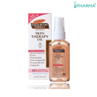 Palmers Skin Therapy Oil 60ml. - ปาล์มเมอร์ สกินเทอราปี ออยล์ ([IIPP]