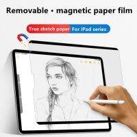 2022 Magnetic Screen Protector For iPad 10th 7th 8th Generation 10.2 For iPad 9.7 6th Air 2 10.9 Air 5 Air 4 2021 Pro 11 Mini 6