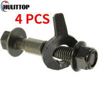 4Pcs 12Mm 10.9ระดับสกรู Camber Bolt รถล้อ Alignment Camber Bolt Arc สกรูประหลาดสกรูโลหะปรับซ่อมเครื่องมือ