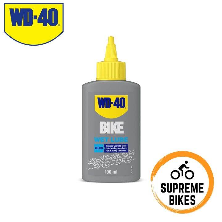 WD40 Bike Wet Lube Lazada PH