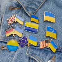 【YF】 10 New Enamel Ukraine Flag Badge Brooches Men Jewelry Fashion Shirt Lapel Pins