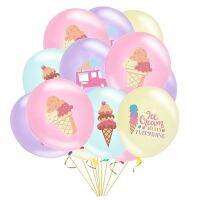 【Fun party】 ไอศกรีมจัดการ์ตูนแนวปาร์ตี้แบบไอติมแท่งลูกโป่งลาเท็กซ์แบบดึงธงสำหรับตกแต่งงานเลี้ยงฤดูร้อนเค้กใส่การ์ด