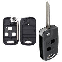 2ปุ่มดัดแปลงรถ Remote Key Shell Fit สำหรับ Toyota Yaris/prad/camry/tarago/corolla/land Cruiser RAV4 /Avalon Echo