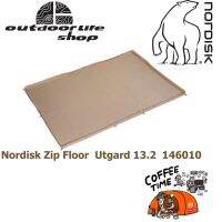 แผ่นปูพื้นพิเศษเพื่อป้องกันสิ่งสกปรกและความชื้น Nordisk Zip Floor  Utgard 13.2  146010