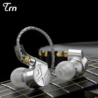 TRN TA1 Max หูฟัง1DD + 1BA Knowles Hybrid หูฟัง HIFI Bass IEM หูฟังกีฬาชุดหูฟังตัดเสียงรบกวนหูฟัง2PIN ที่ถอดออกได้ DJ จอภาพสำหรับ Xiaomi Huawei IOS Android สมาร์ทโฟน MP3 MP4 Tablet แล็ปท็อปคอมพิวเตอร์