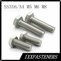 10Pcs M5 M6 M8 A4สแตนเลส316 Din 933ชุดรูปหกเหลี่ยมสกรู Marine Grade สแตนเลสเกลียวสลักเกลียว