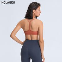 NCLAGEN Autumn Winter Yoga Suspender Vest Y-shaped Beauty Back Fitness Sports Gym Workout Running Push-up Bra Athletic Crop Top