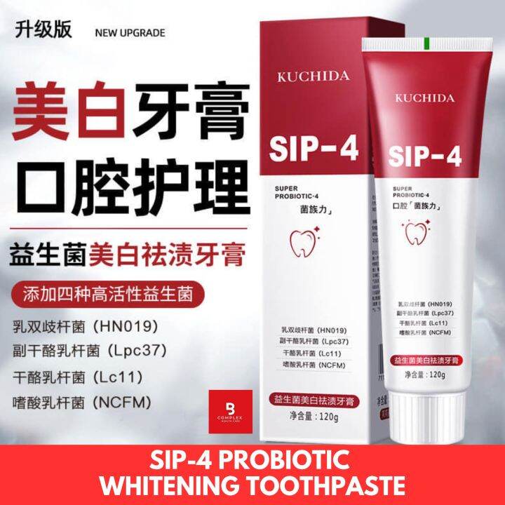 Sip-4 Toothpaste, Sip-4 Ultra Probiotics, Sp-4 Probiotics Whitening ...