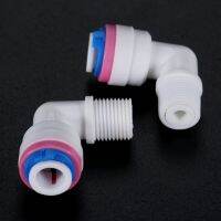 2Pc  RO Water Elbow Check Valve Quick Coupling Fitting 1/4" OD Hose 1/8" Male Reverse Osmosis System Plastic Pipe Connector Valves