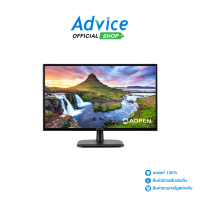 Monitor 21.5 ACER AOPEN 22CV1QH3bi (VA, VGA, HDMI) 100Hz