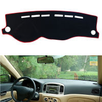 For Hyundai Accent 2006-2011 Dash Dashboard Mat Cover Pad ANTI-UV Sun Shade Instrument Protective Carpet Car Styling Accessories