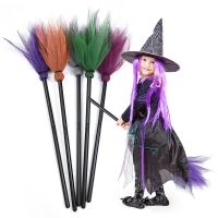 【YF】™℗卐  90cm Witch Broom Kids Tulle Gauze Flying Broomstick Masquerade Costume Accessories Props