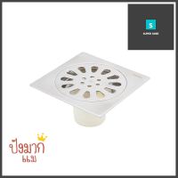 ตะแกรงกันกลิ่น HAFELE 495.60.802 4 นิ้วANTI-ODOR FLOOR DRAIN HAFELE 495.60.802 4” **มีบริการชำระเงินปลายทาง**