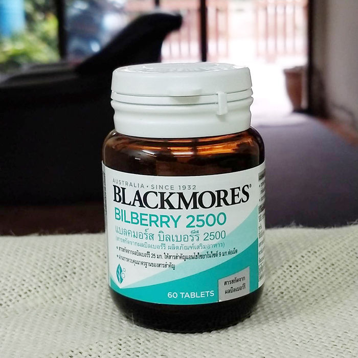 blackmores-bilberry-2500-mg-แบล็คมอร์ส-สารสกัดจากผลบิลเบอร์รี-25-มก-ให้สารแอนโธไซยาโนไซด์-9-มก-ต่อเม็ด-60-เม็ด-kaidee2564