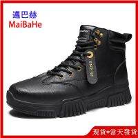 Martin Boots Mens High-Top Workwear R Time British Style Trend All-Match Black Motorcycle Autumn Winter Thick-Soled Overalls Mart