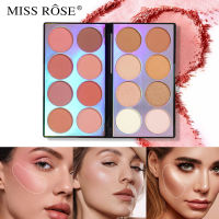 Bilian บลัชออน Miss ROSE 16สี,พาเลทพร้อมแปรงแต่งหน้าไฮไลท์และคอนทัวร์กันน้ำกันเหงื่ออายแชโดว์ส่องแวววาวผิวด้านที่ติดทนนานการแสดงผลสีระดับสูงแต่งสีง่าย