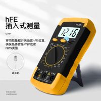 Digital multimeter A830L Multimeter handheld multimeter AC DC voltage diode frequency multichannel tester Luminous display Electrical Trade Tools Test