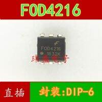 10pcs FOD4216 DIP6