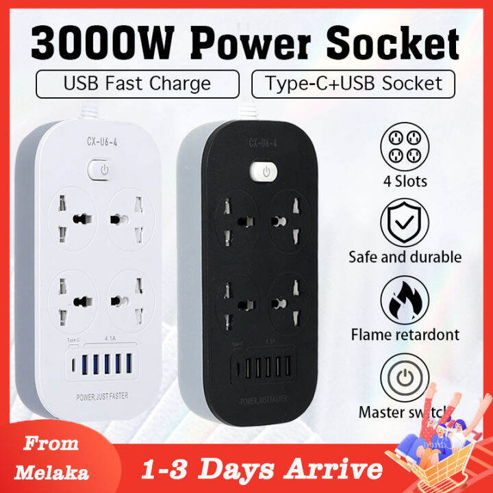 Universal Power Socket Extension With 5 USB Ports Power Strip Power