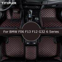 【DT】hot！ TITIPLER Custom Car Floor Mats 6er F06 F13 F12 G32 GranCoupe Coupe Convertible GranTurismo Foot Coche Accessories