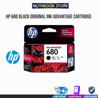 HP 680 Black Original Ink Advantage Cartridge/By NOTBOOK STORE