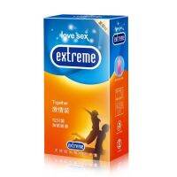 [สินค้าในสต็อก] ถุงยางอนามัยExtreme 12ชิ้น/กล่อง แบบผิวเรียบTogether (กล่องสีส้ม). [ราคาถูก/ส่ง]