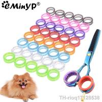 【hot】▼┅❒  5PCS Silicone Rings for Dog Hair Scissors Grooming Protector Cutting Curved Thinning Shears