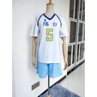 Aniem Haikyuu Komomedai School Korai Hoshiumi Cosplay Costume Sprots Uniform Set Short Sleeve Jersey Tops Halloween Show