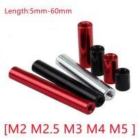 5-10pcs/lot M2 m2.5 m3 m4 m5 red black round aluminum standoff Column rods Round Aluminum Spacer for RC multirotors