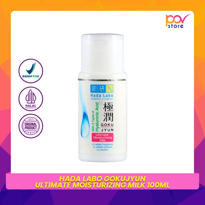 Hada labo Gokujyun Ultimate Moisturizing Milk 100ml Hadalabo Garis PINK ...