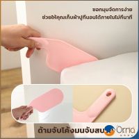 Orna อุปกรณ์ช่วยปูเตียง ไม้พายปูเตียง ช่วยประหยัดแรง สําหรับบ้าน เครื่องมือทำเตียง Mattress organizer