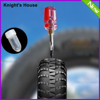 Knights House 10pcs สูญญากาศยางซ่อมเล็บจักรยานยางเจาะซ่อม tubeless ยางเล็บ