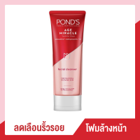 PONDS Age Miracle Cell ReGEN Facial Foam 100 g