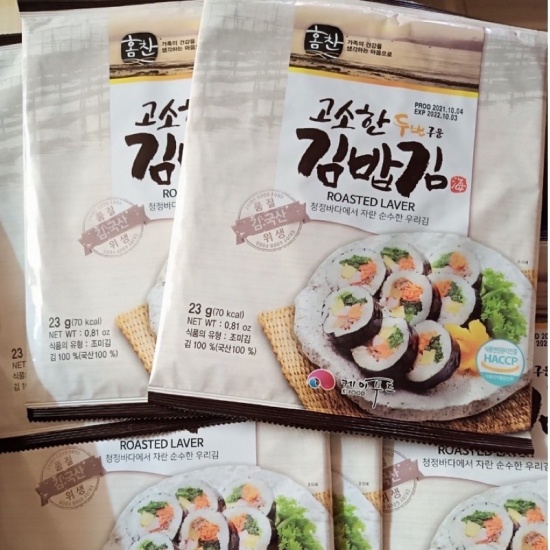 Rong biển cuộn cơm, shushi, kimbap - ảnh sản phẩm 4
