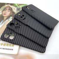 สำหรับ Xiaomi Poco F5 Pro เคสเนื้อคาร์บอนไฟเบอร์ฝาครอบป้องกันพลาสติก