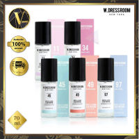 (แท้/ฉลากไทย) W.Dressroom Dress &amp; Living Clear Perfume ดับเบิลยู.เดรสรูม เดรส แอนด์ ลีฟวิ่ง เคลียร์ เพอร์ฟูม (70 มล.)